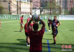 开运-中国香港男子15人(rén)橄榄球队赴(fù)日集訓(xùn) 备战2027年橄榄球世界杯