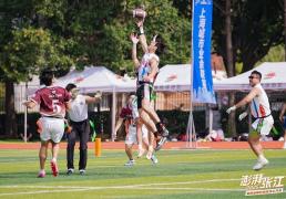 开云app-来科学城找到你的橄欖(lǎn)球(qiú)“搭(dā)子”！“澎湃张江”腰旗橄欖(lǎn)球(qiú)公开赛打响