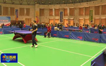 开云app-孝义乒乓球比赛开赛