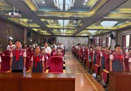 开运-你好，少代会丨新建区各学校少代会精彩集锦（一）