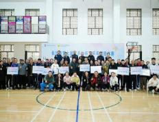 开云平台-“乒”出活力，长沙市第七届“乒协杯”乒乓球团体赛举行