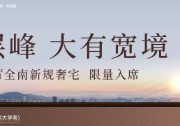 开云新闻-残特奥会网球项目签表出炉，周日团体赛率先开打