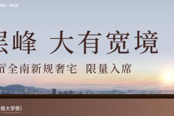 开云新闻-残特奥会网球项目签表出炉，周日团体赛率先开打