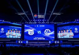 开云app-上海电竞大师赛再启航，“不止于赛”释放申城电竞新魅力