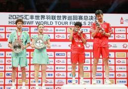 开云新闻-羽毛球世巡赛总决赛：“凤凰”组合混双登顶