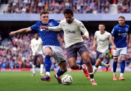 开云app-济州SKVS水原三星——实时比分预测分析