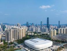 开云平台-第十五届全运会开幕式、闭幕式在哪里？附比赛赛程表→