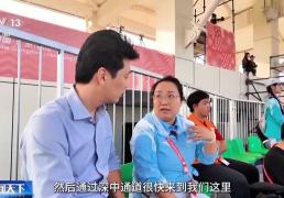 开云平台-行走湾区看全运丨棒垒球进校园、全力挥出“本垒打” 走进“棒球之城”中山