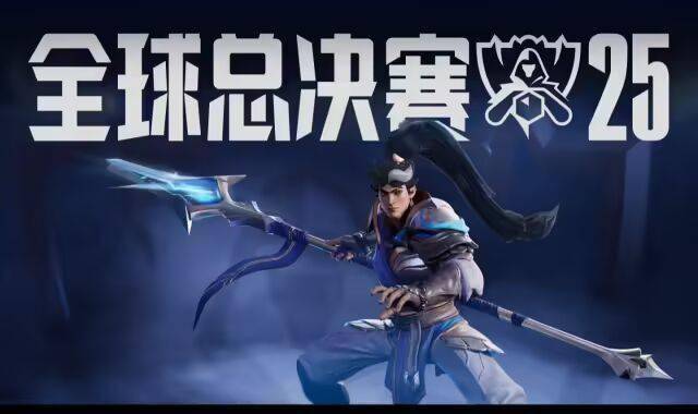 开云app-T1史無(wú)前例英雄联盟S赛三(sān)连冠，Faker六冠加冕