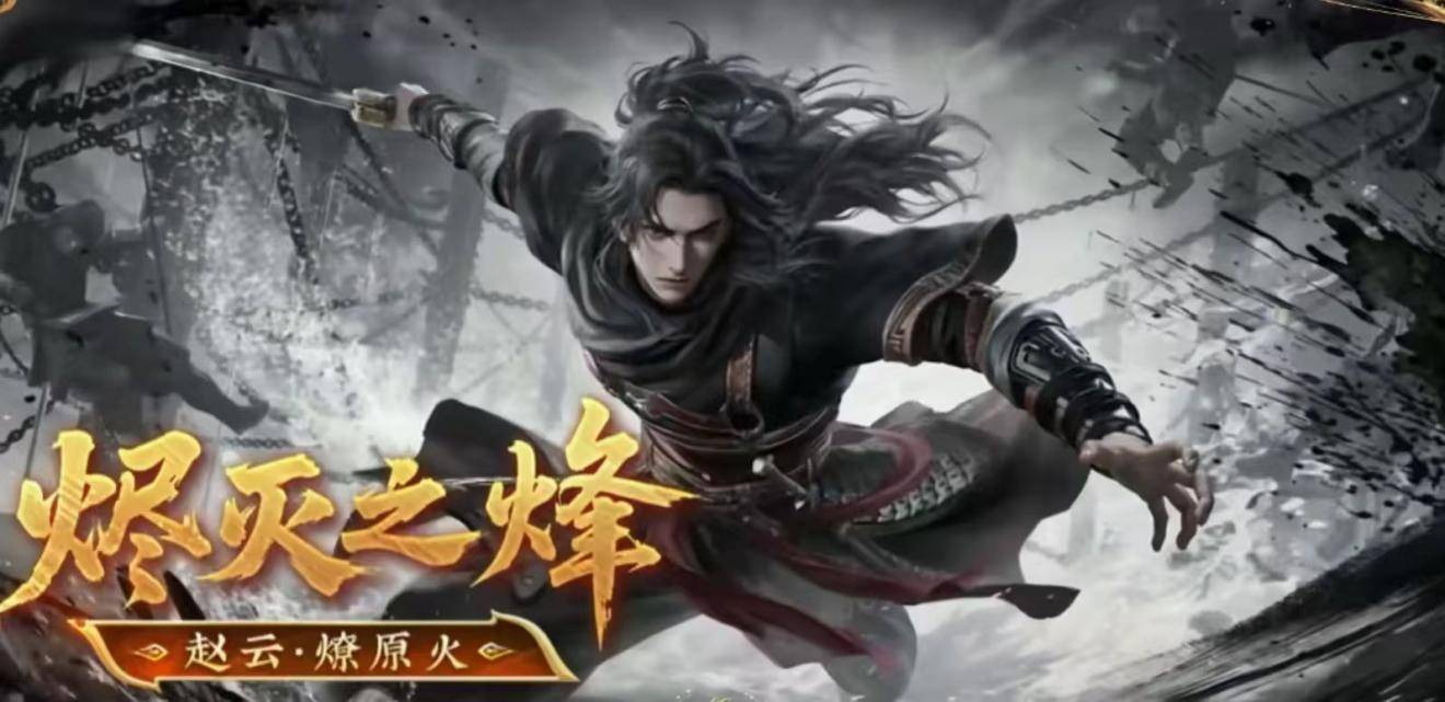 开云新闻-电竞BP被夸爆？这款游戏策略操作更惊艳