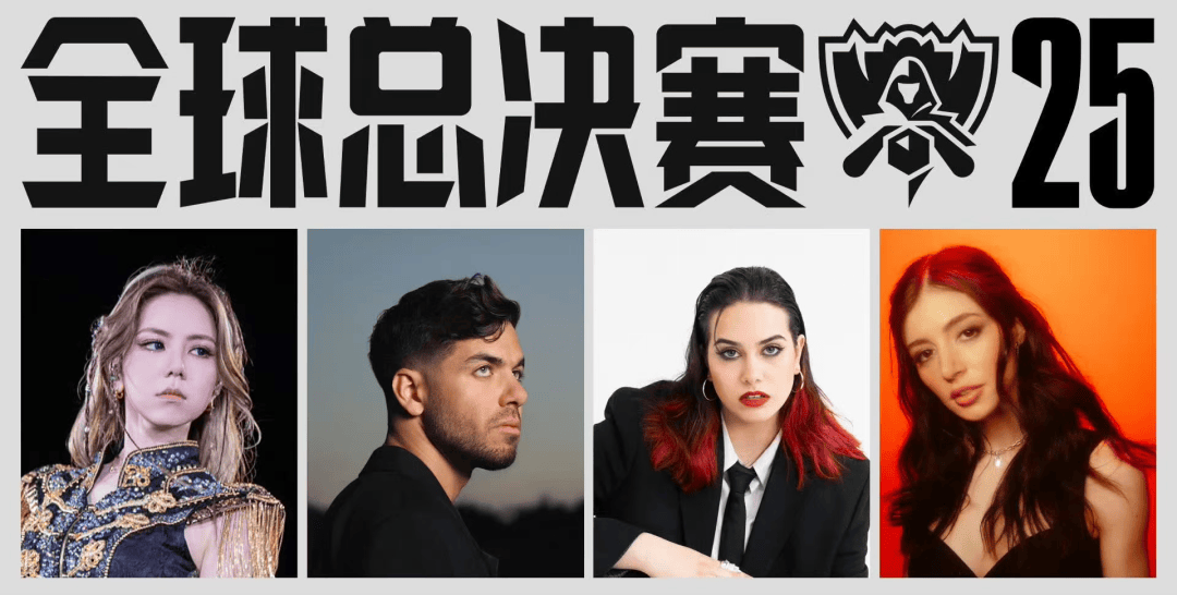 开云平台-英(yīng)雄(xióng)联盟Faker“六(liù)冠”，LPL为何仍造不(bù)出自己(jǐ)的“神(shén)”？