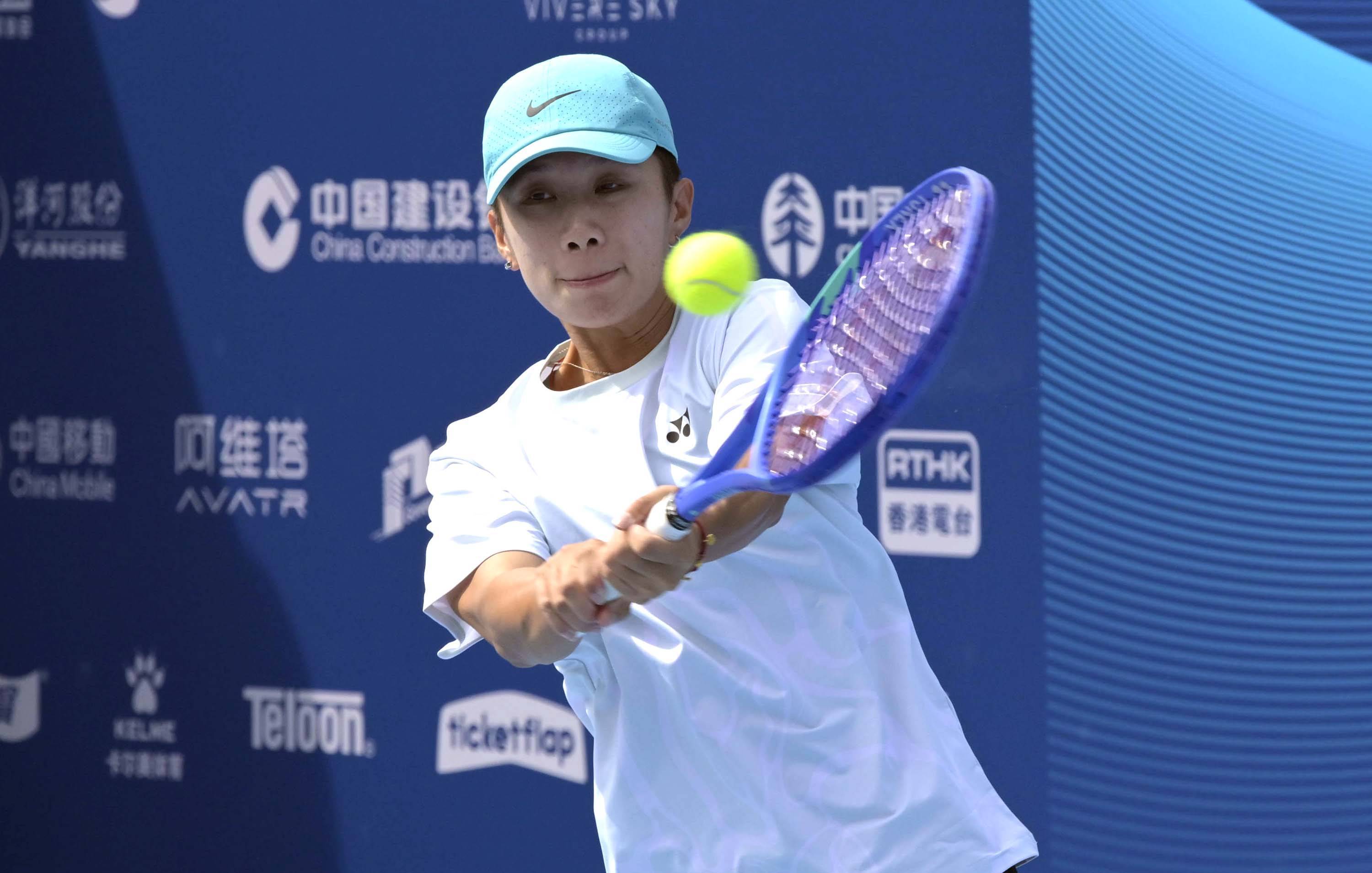 开运-（体育）網(wǎng)球——中(zhōng)国網(wǎng)球巡回赛香港公开赛预选赛赛况