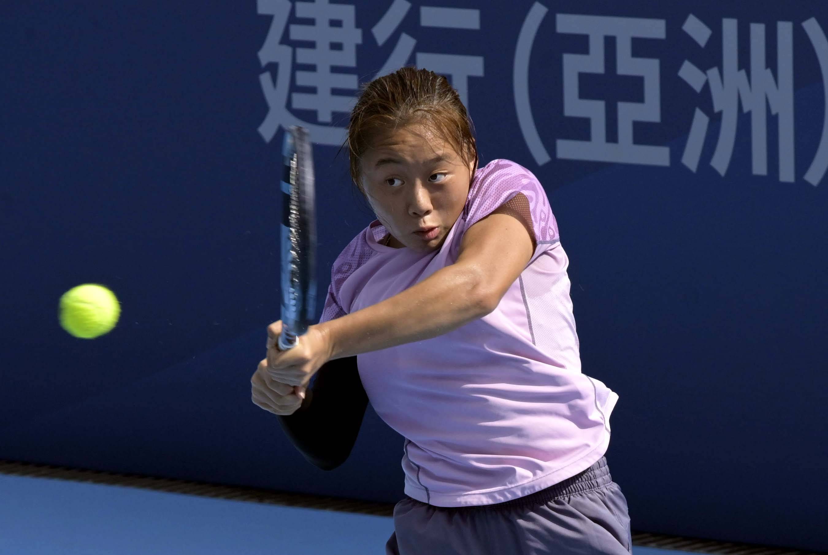 开运-（体育）網(wǎng)球——中(zhōng)国網(wǎng)球巡回赛香港公开赛预选赛赛况