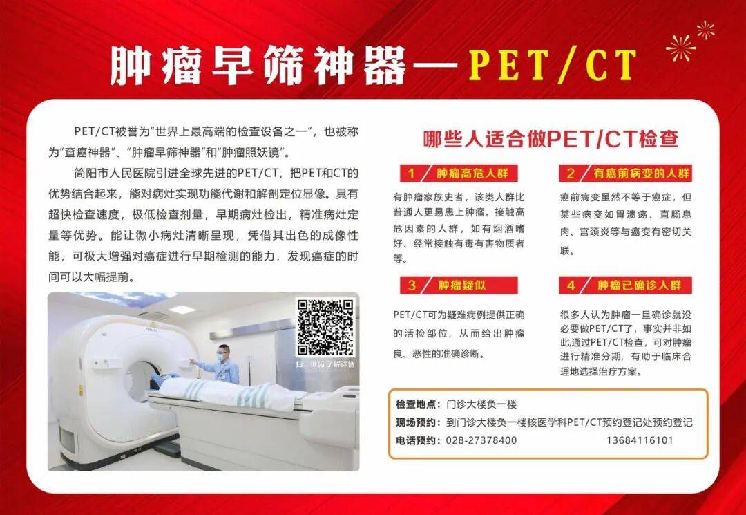 开云app-简医羽毛球队在市级职工羽毛球比赛中斩获公开组第二名
