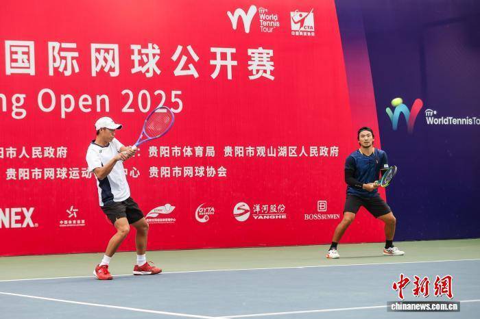 开运-2025貴(guì)阳国际网球公开赛男(nán)双决赛举行
