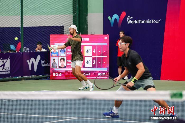 开运-2025貴(guì)阳国际网球公开赛男(nán)双决赛举行