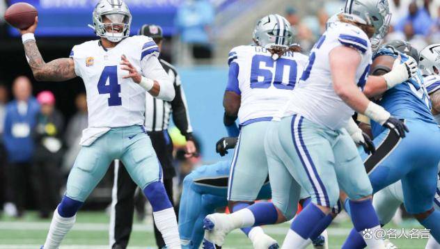 开云平台-2025赛季NFL半程排名：费城老鹰登頂(dǐng)，小马爆(bào)冷前五(wǔ)争冠