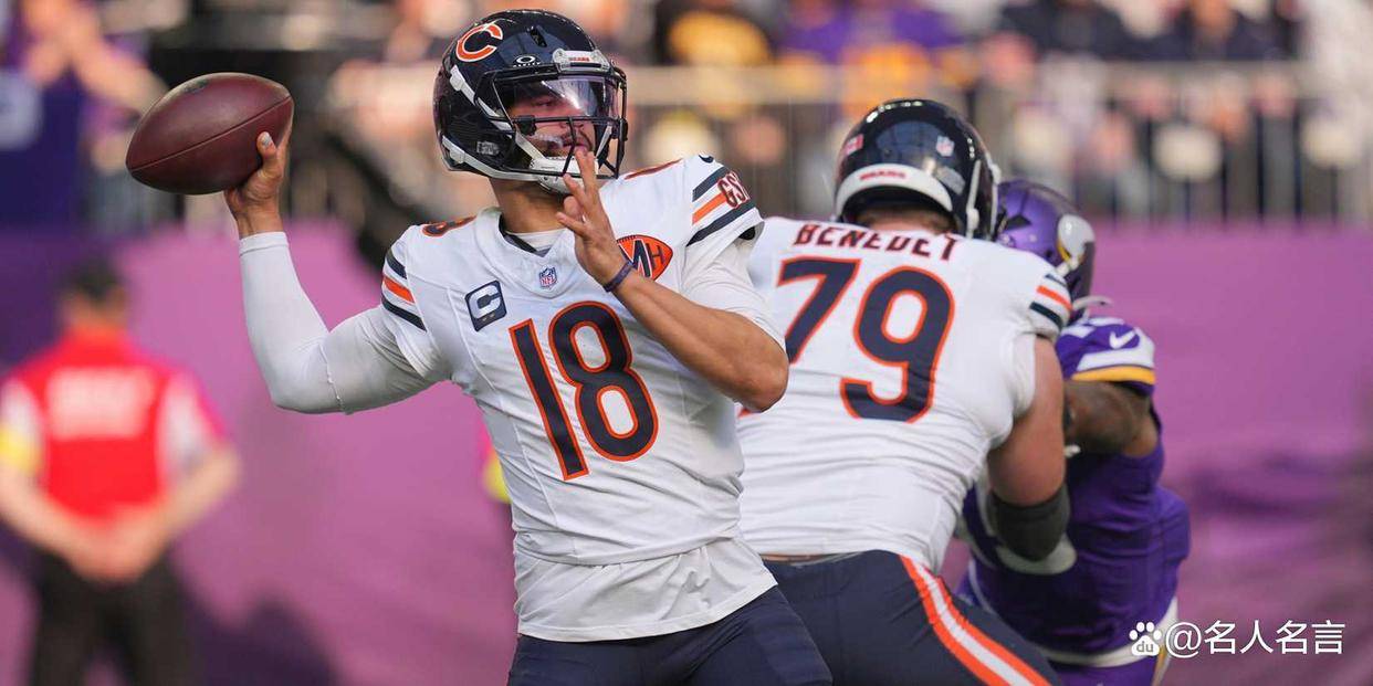 开云新闻-NFL第(dì)12周实力排名：野马跻身争冠，酋(qiú)长再输跌出分区之争