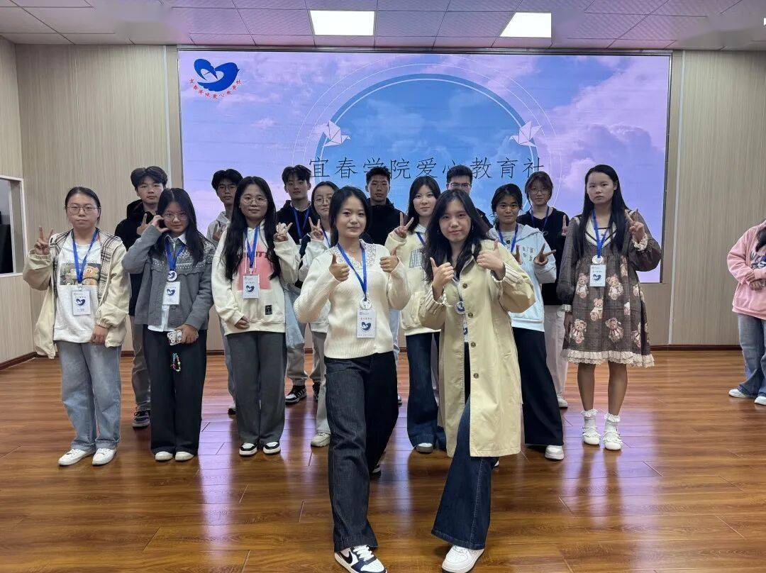 kaiyun-见面会精彩集锦新(xīn)鲜出炉！