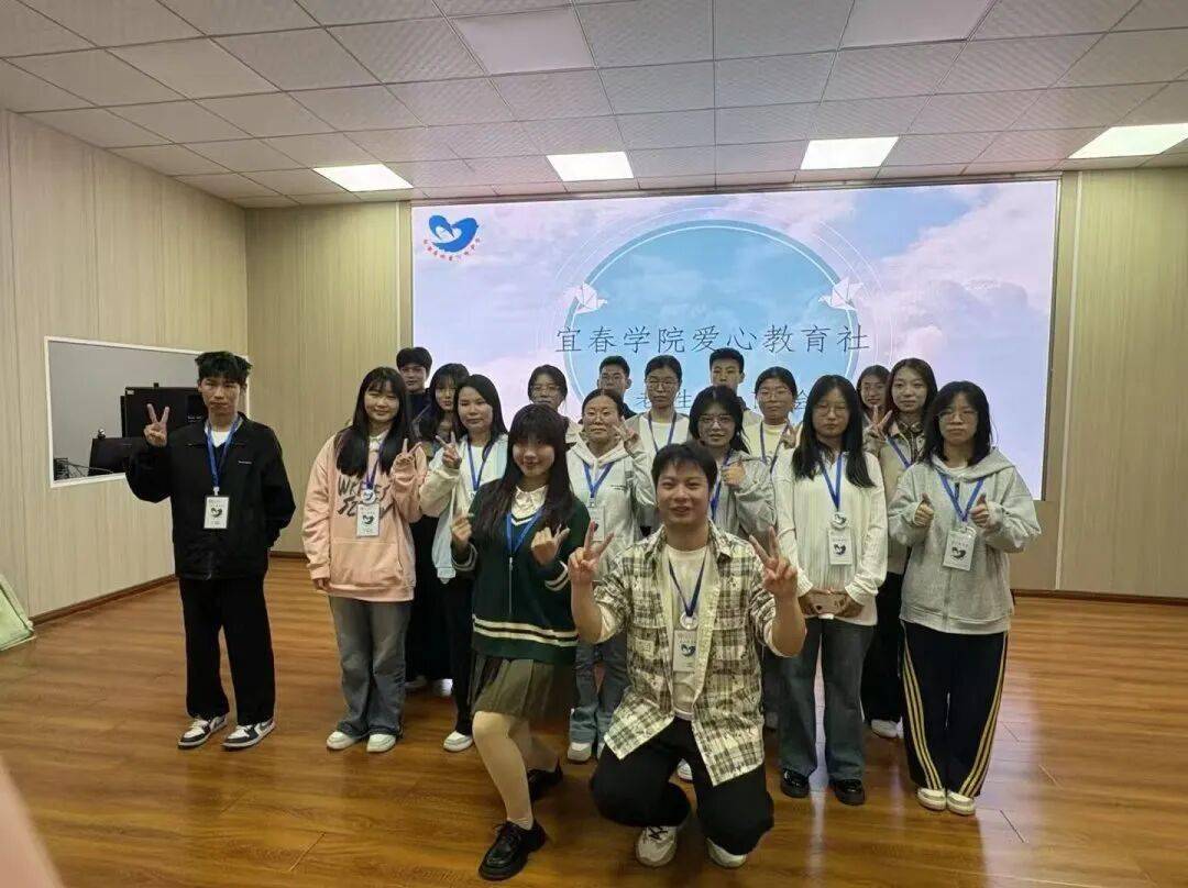 kaiyun-见面会精彩集锦新(xīn)鲜出炉！