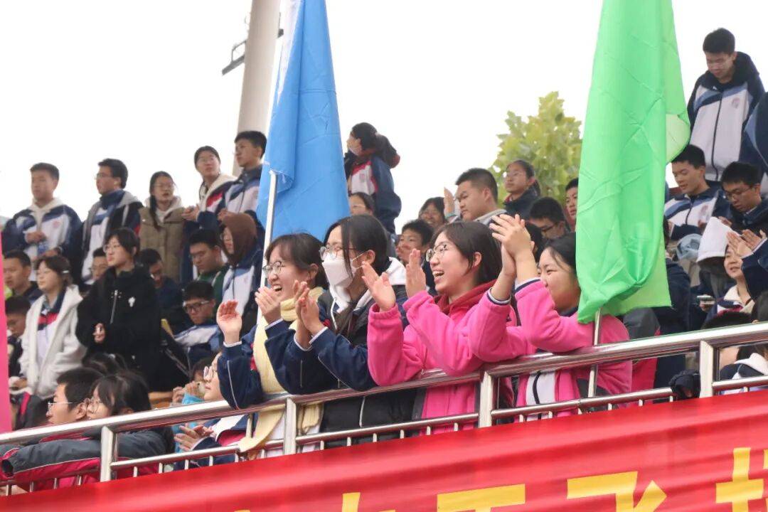 开云新闻-咸阳彩虹中学运动会精彩集锦