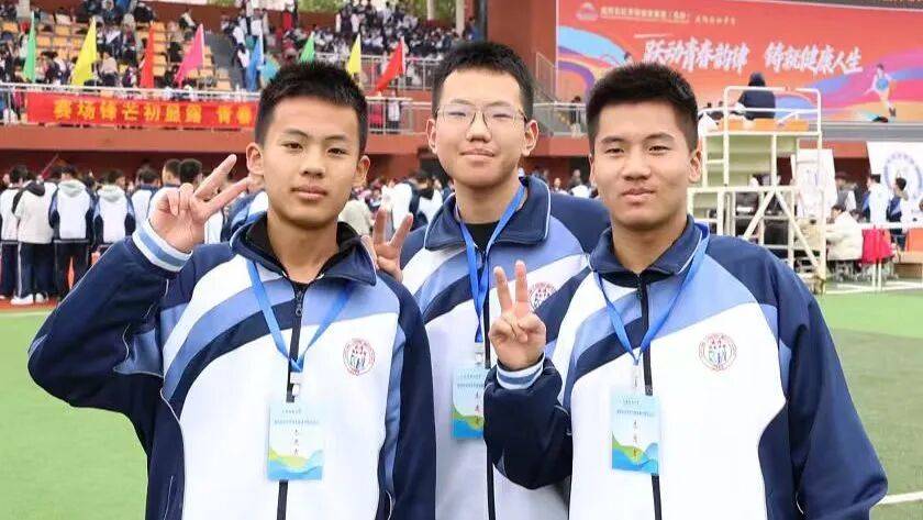 开云新闻-咸阳彩虹中学运动会精彩集锦