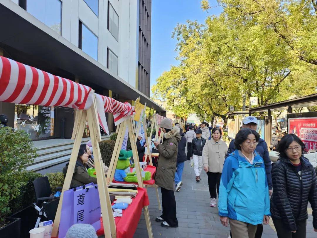 开云平台-亮点「十(shí)一月·暮(mù)秋」精彩(cǎi)活(huó)动集(jí)锦来啦~