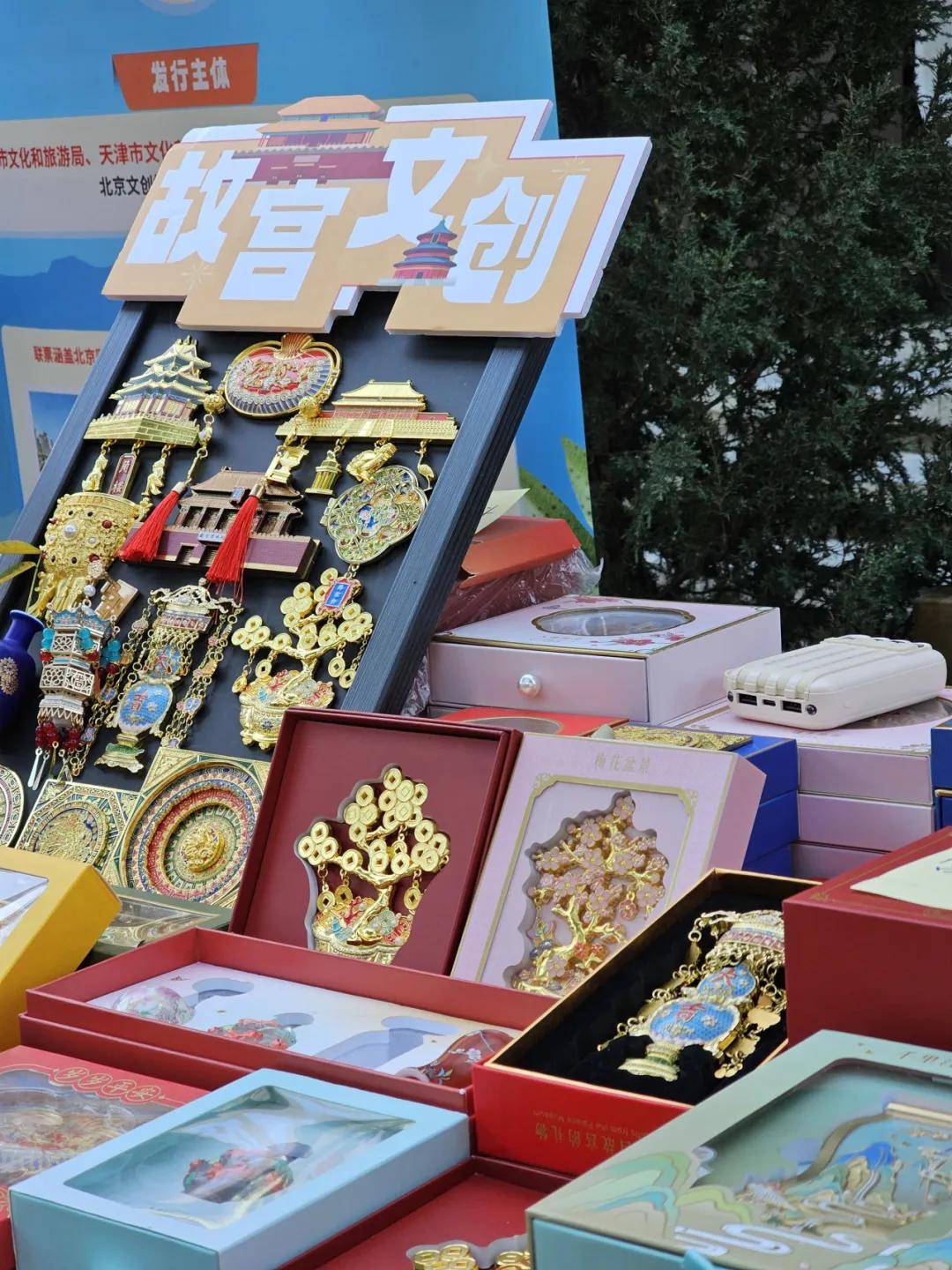 开云平台-亮点「十(shí)一月·暮(mù)秋」精彩(cǎi)活(huó)动集(jí)锦来啦~