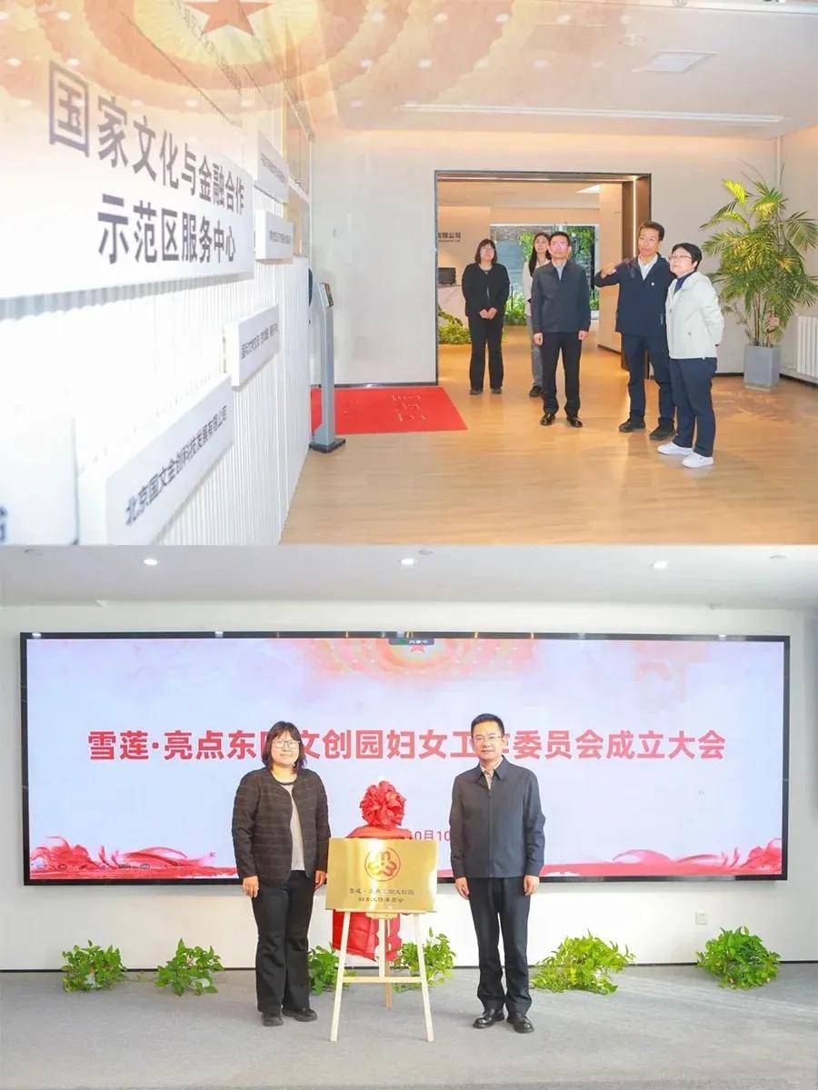 开运-亮点「十月·金秋」精彩(cǎi)活动集锦来啦~