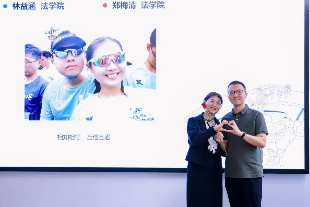 开云新闻-精彩回顾丨2025京师校友文化节集锦