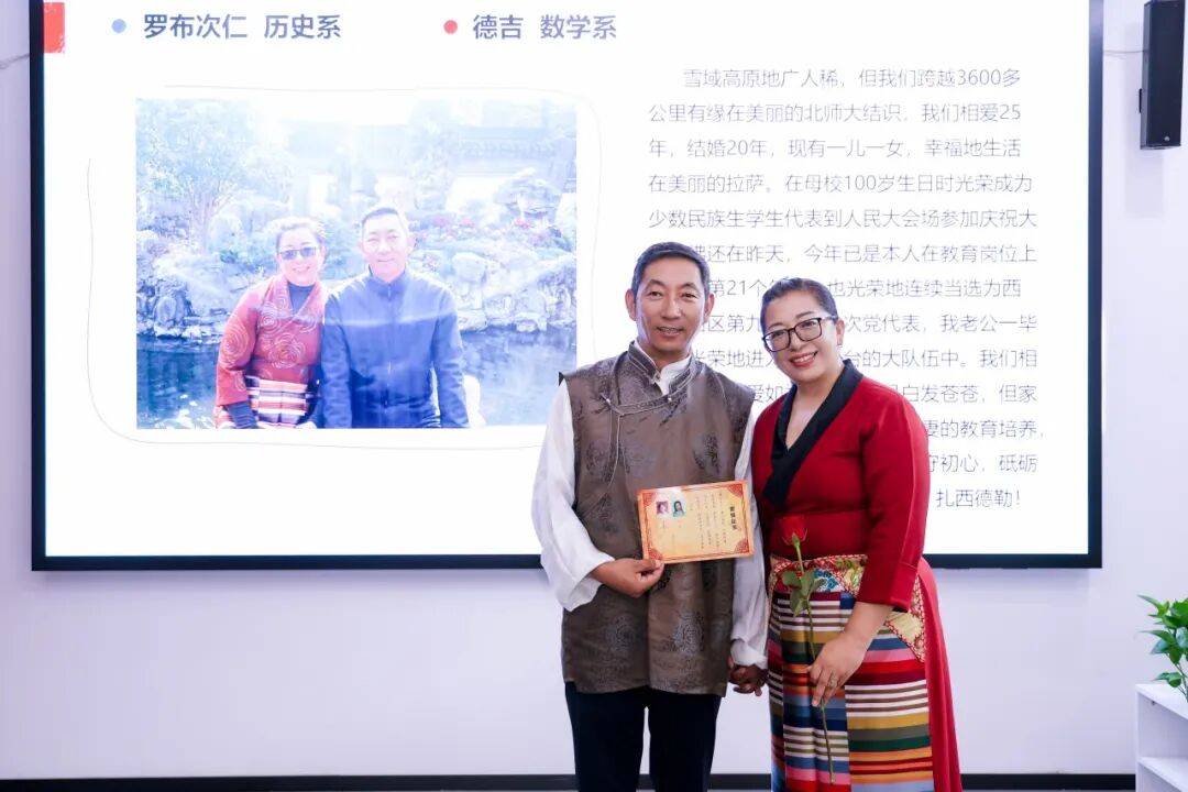 开云新闻-精彩回顾丨2025京师校友文化节集锦