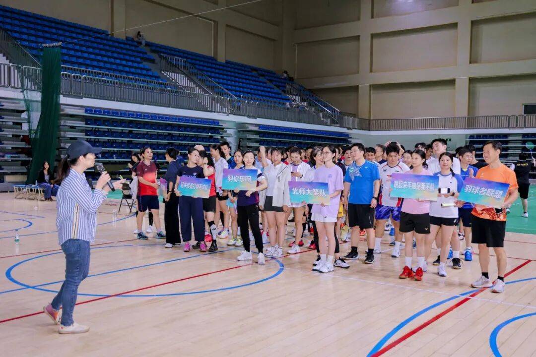 开云新闻-精彩回顾丨2025京师校友文化节集锦