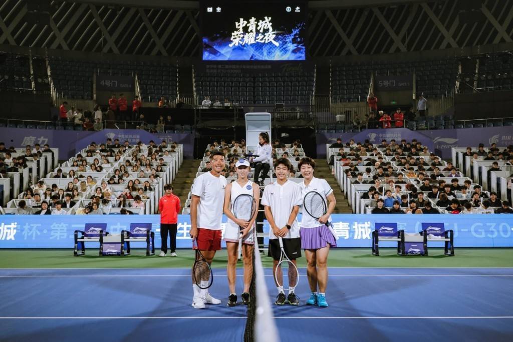 开云app-更多赛事助推青少年网球发展，这是中国网球的未来基石