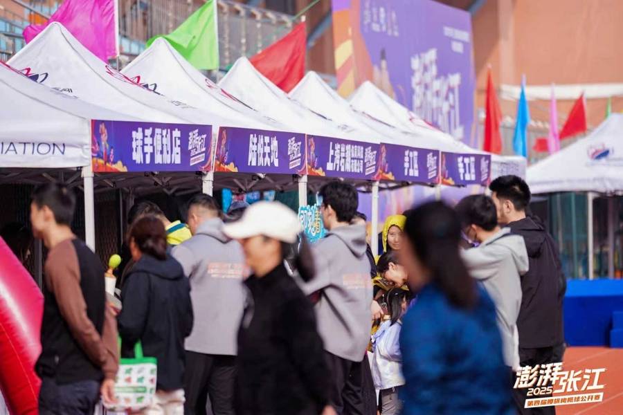 开云app-来科学城找到你的橄欖(lǎn)球(qiú)“搭(dā)子”！“澎湃张江”腰旗橄欖(lǎn)球(qiú)公开赛打响