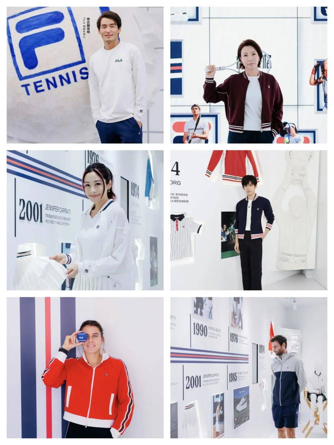 开云网址-在(zài)网球中国赛季，FILA打出ACE球