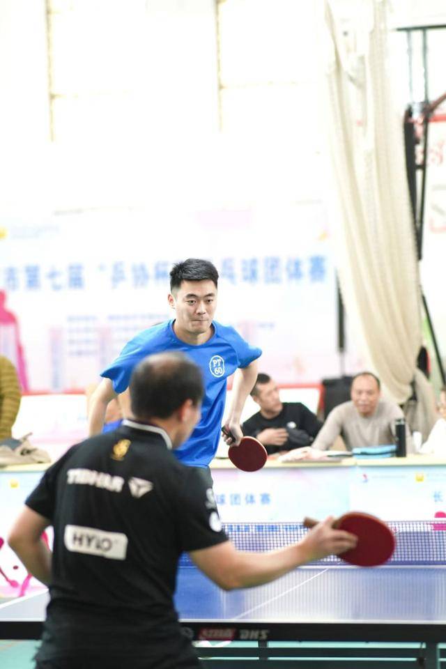 开云平台-“乒”出活力，长沙市第七届“乒协杯”乒乓球团体赛举行