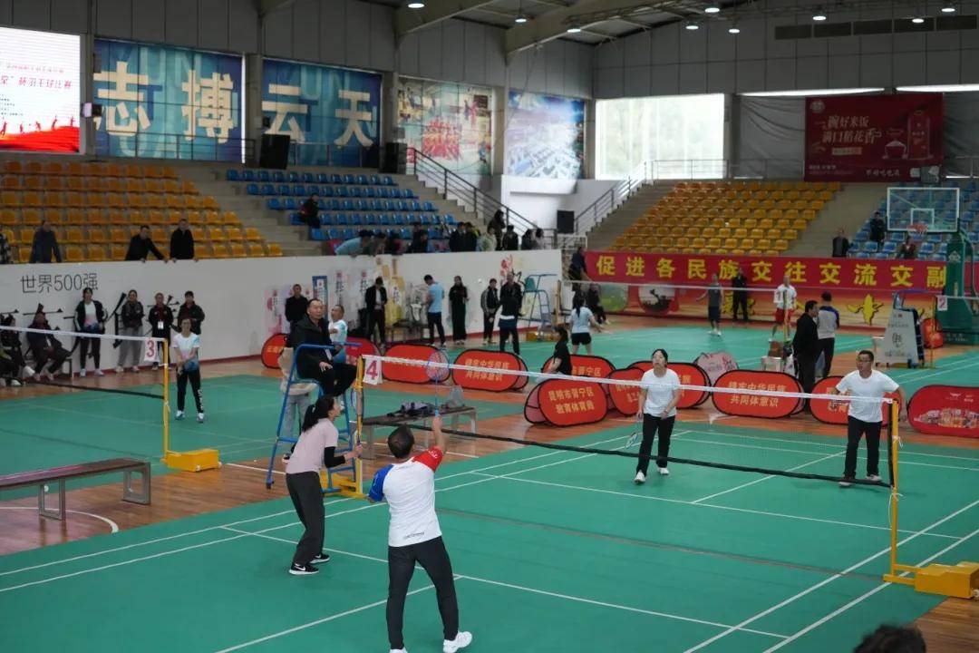 开云新闻-晋宁区“中国梦·劳动美”第四届職(zhí)工(gōng)羽毛球比(bǐ)賽(sài)暨首(shǒu)届“金(jīn)龍(lóng)鱼·丰益(yì)堂”杯羽毛球比(bǐ)賽(sài)圆满闭幕