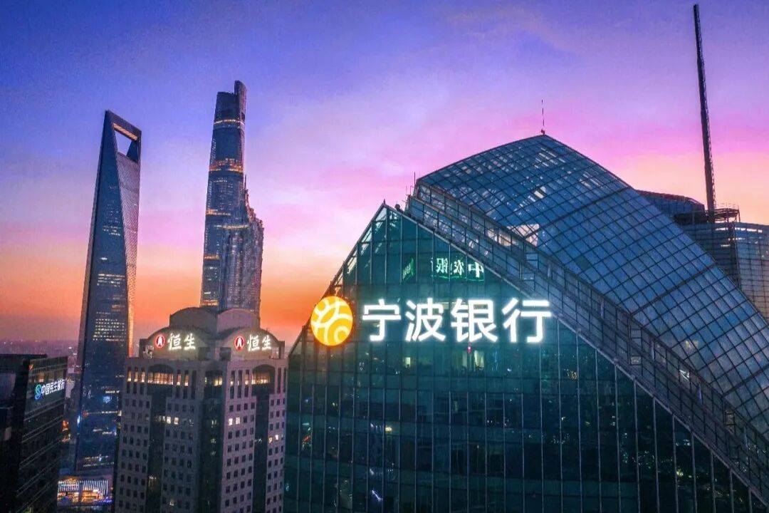 开运-宁波银行，打出一记漂亮的ACE球