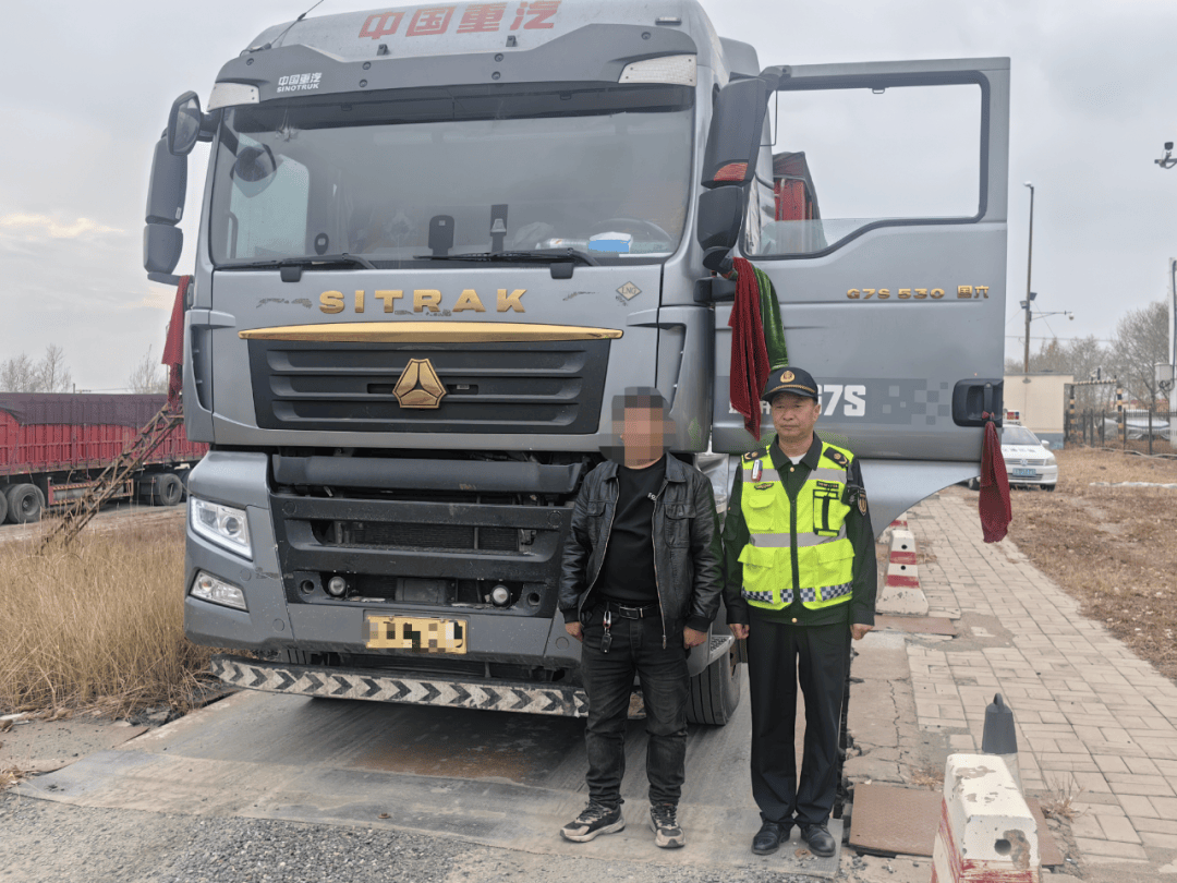 kaiyun-青城(chéng)交警(jǐng)精准打击，5台“百吨王”被查獲(huò)