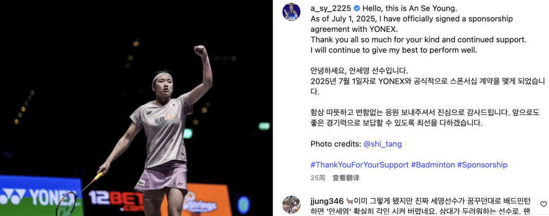 开云网址-“光州的女儿”安洗莹