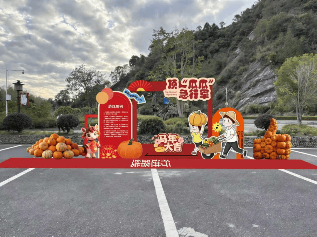 开运-“购”精彩！吉安元旦活动大集锦