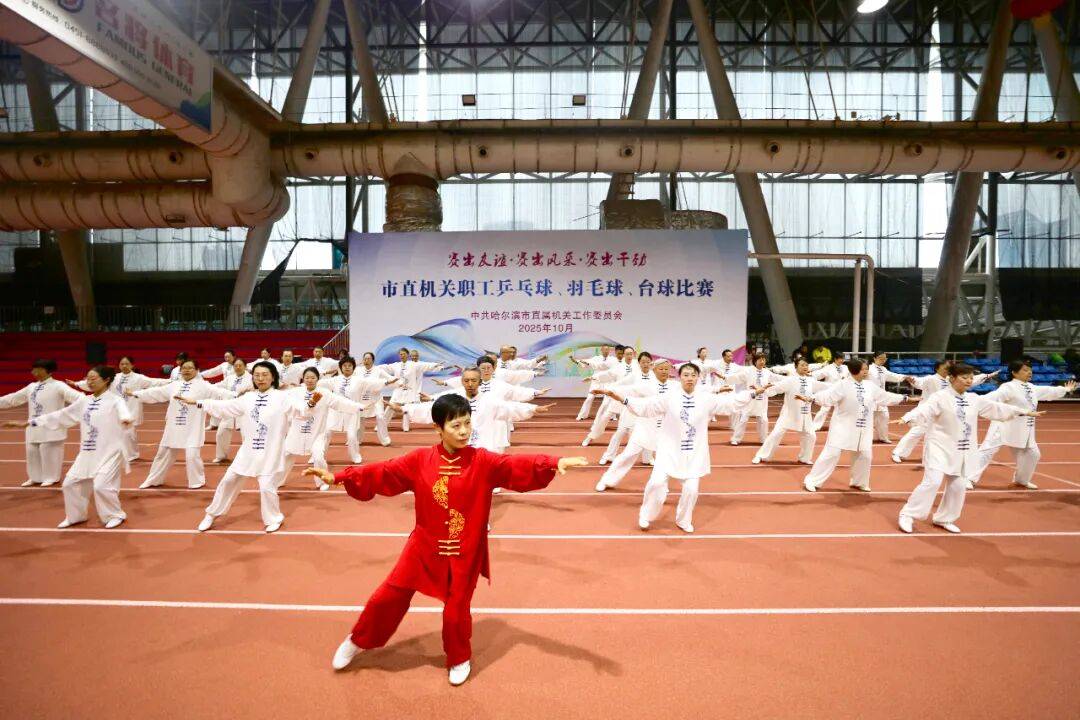kaiyun-市直机关乒乓球、羽毛球比赛开赛
