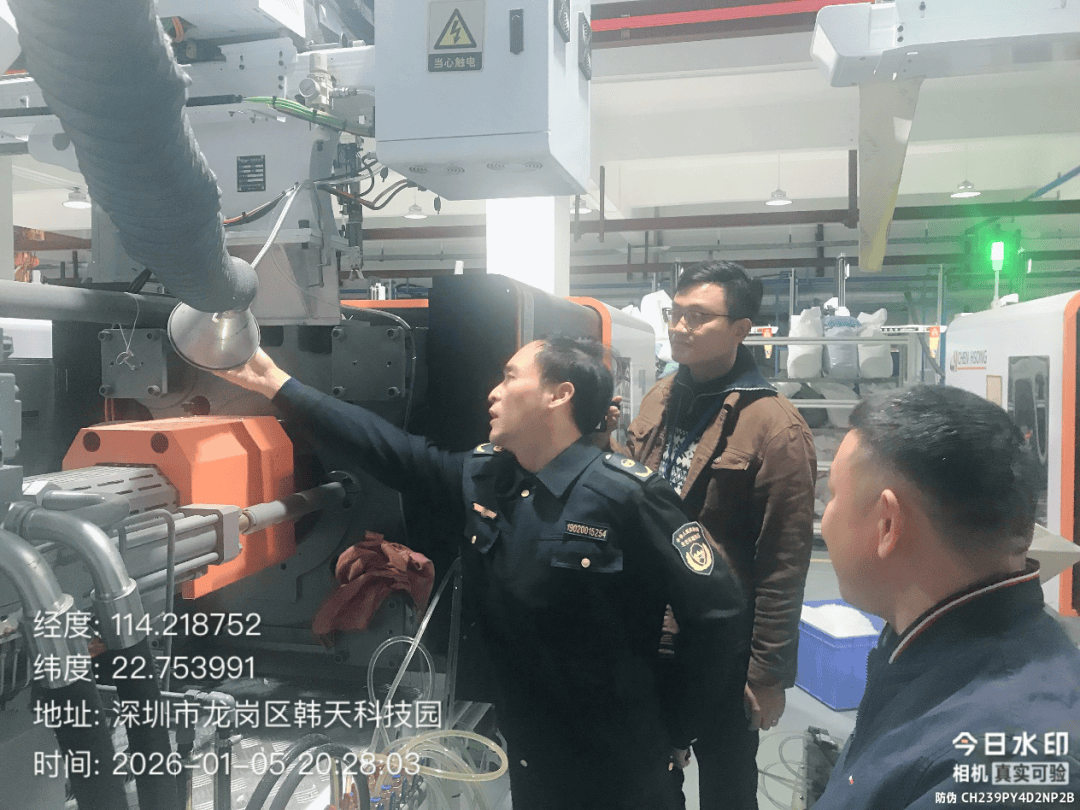 开运-“龙岗五联片区工厂偷排废气”報(bào)道后續(xù)：“烟雾”源头为洗滌(dí)公司(sī)，排查出5家存在问题企业