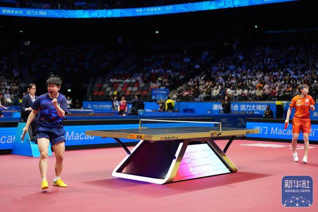 开云网址-全运会｜孙颖莎晋级乒乓球女单决赛