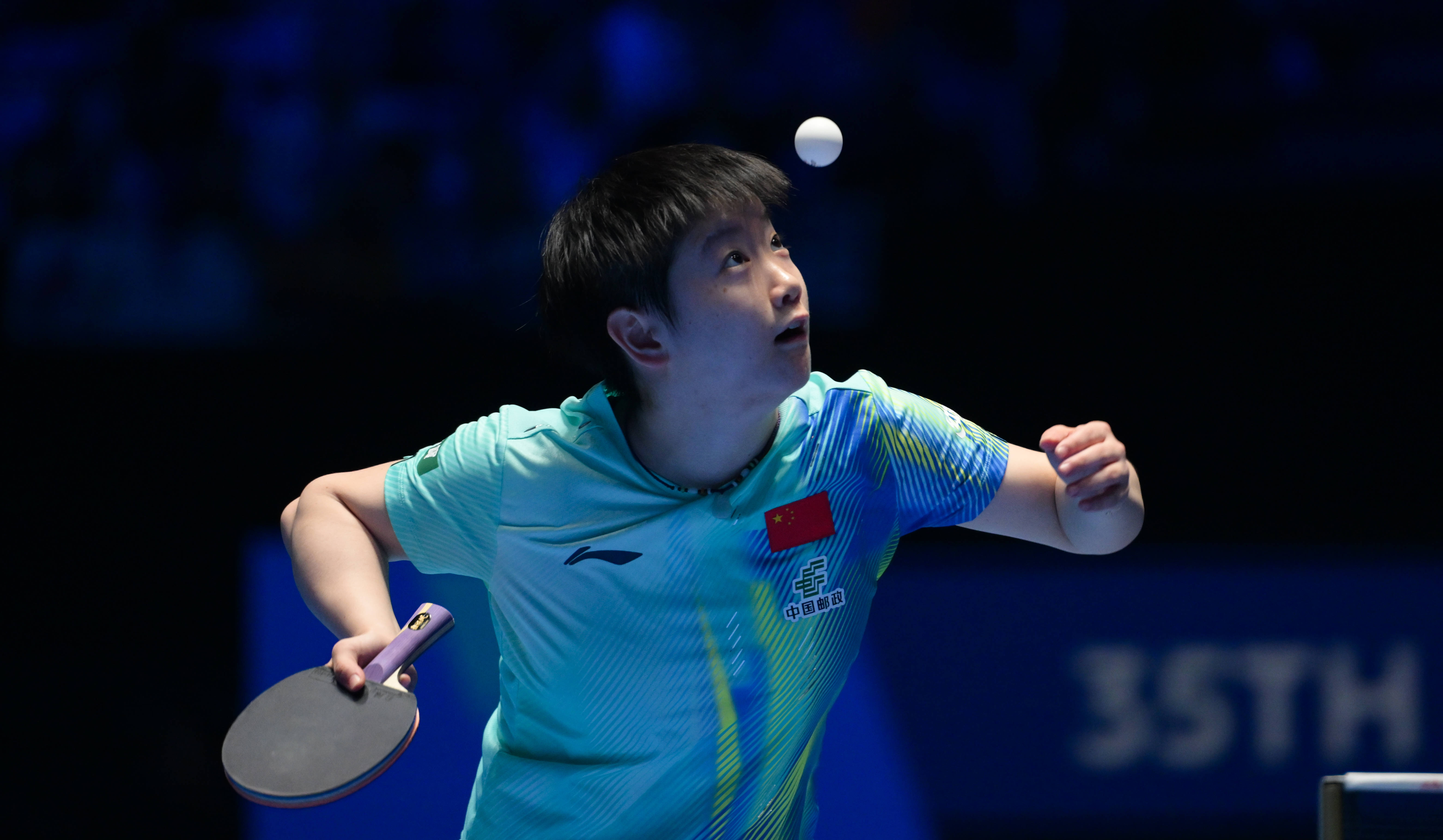 kaiyun-乒乓球亚洲杯：孙颖莎晋级決(jué)赛